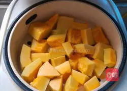 Crispy pumpkin pie recipe 2