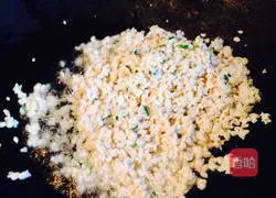 Illustration of how to make shepherd's purse wontons 2