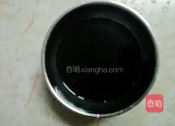 Illustration of how to make fried noodles with celery 3