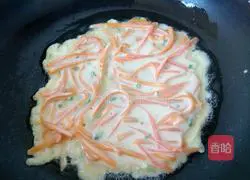 Illustration of how to make pumpkin silk cake 10