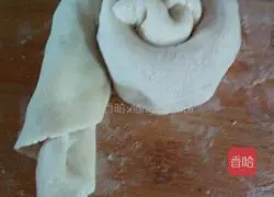 Illustration of how to make mutton and onion cake 8