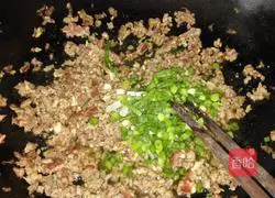 Illustration of how to make dumplings stuffed with celery stuffing 5