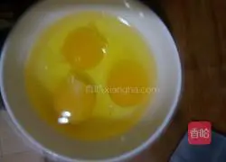 Illustration of how to make egg fried rice 2