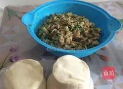 Illustration of how to make dumplings stuffed with celery and shiitake mushrooms 2