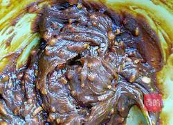 Illustration of how to make brown sugar peanut buns 4