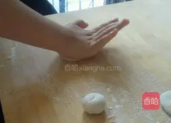 Illustration of how to make mutton dumplings 6