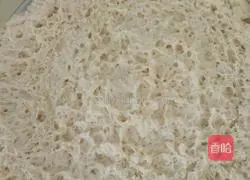 Illustration of how to make rotten meat and cowpea buns 5 