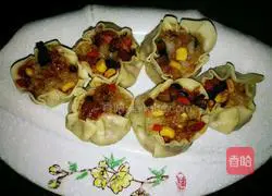 Simplified version of Siomai recipe 10