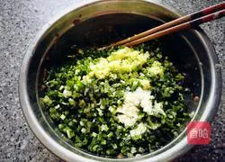 Illustration of how to make beef and celery dumplings 6