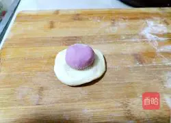 Purple Sweet Potato Flower Steamed Buns Recipe Illustration 13