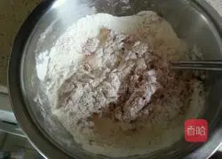 Original: Illustration of how to make puff pastry 1