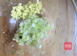 Pork and celery Illustration of how to make dumplings 2