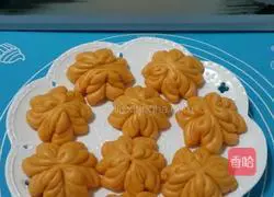 Illustration of how to make pumpkin and chrysanthemum steamed buns 18