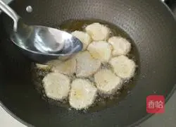 Southern Fried Tofu Cake Illustration of how to do it 4