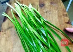 Illustration of how to make pan-fried chive egg pancake 1