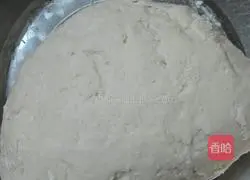 Illustration of how to make leek dumplings 1