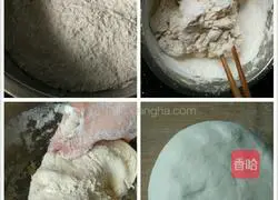 Illustration of how to make steamed buns stuffed with dried radish and vegetables 3