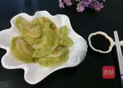 Rainbow Dumplings (Full Version) Recipe Illustration 16