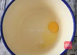 Illustration of how to make oatmeal and grape cookies 1