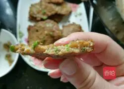 Illustration of how to make scallion pancakes 8