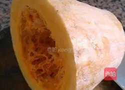 Crispy pumpkin pie recipe 1