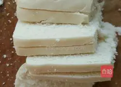 Illustration of how to make pan-fried milk steamed buns 2