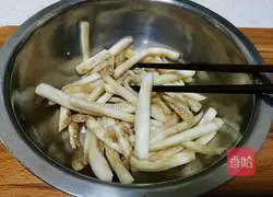 Eggplant Cake Recipe Illustration 1