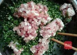 Illustration of how to make leek dumplings 2