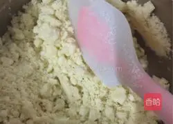 Illustration of how to make Wangzi steamed buns 4