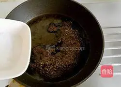 Illustration of how to make scallion oil noodles 10