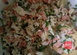 Leftover rice and egg pancakes Illustration of how to do it 1