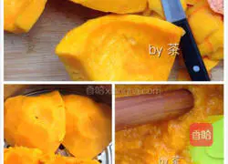 Illustration of how to make pumpkin steamed buns 1