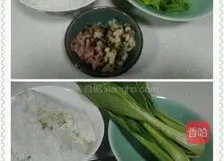 Illustration of how to make fried rice with vegetables and bacon 1