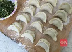 Pork and chive dumplings recipe 15