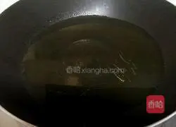 Illustration of how to make fried golden steamed bun slices 4