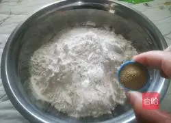 Illustration of how to make glutinous rice and bean paste cake 3