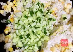 Illustration of how to make fruit fried rice 5