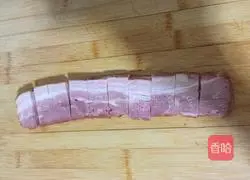 Illustration of how to make fried steamed buns with pepper and eggs 4