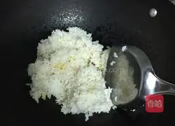 How to make vegetable fried rice Illustration 2