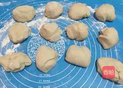 Illustration of how to make bean dregs steamed buns 7