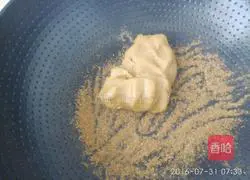 Illustration of making sesame paste cake 8