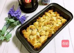 Coconut black cherry soft pastry cake recipe 16