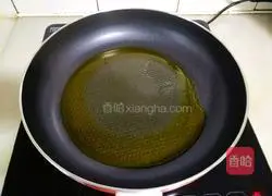 Yam glutinous rice cake recipe 10