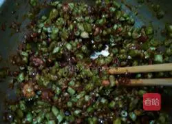 Illustration of how to make steamed buns 3