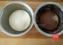 Milk Chocolate Steamed Buns Recipe Illustration 5