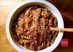 Illustration of how to make Yuanbao dumplings 9