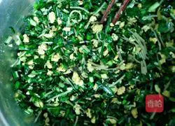 Chives Illustration of how to make egg dumplings 2