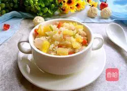 Illustration of how to make pineapple fried rice 8