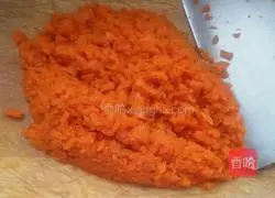 Mutton and carrot dumplings.Recipe 2