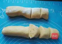 Fried sweet potatoes Illustration of how to make cakes 7